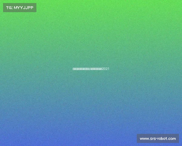 全国电子竞技公开赛百科;全国电子竞技大赛2021