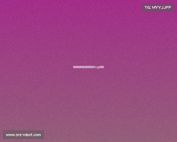 电子竞技裁判设备电竞裁判出现bug怎么办